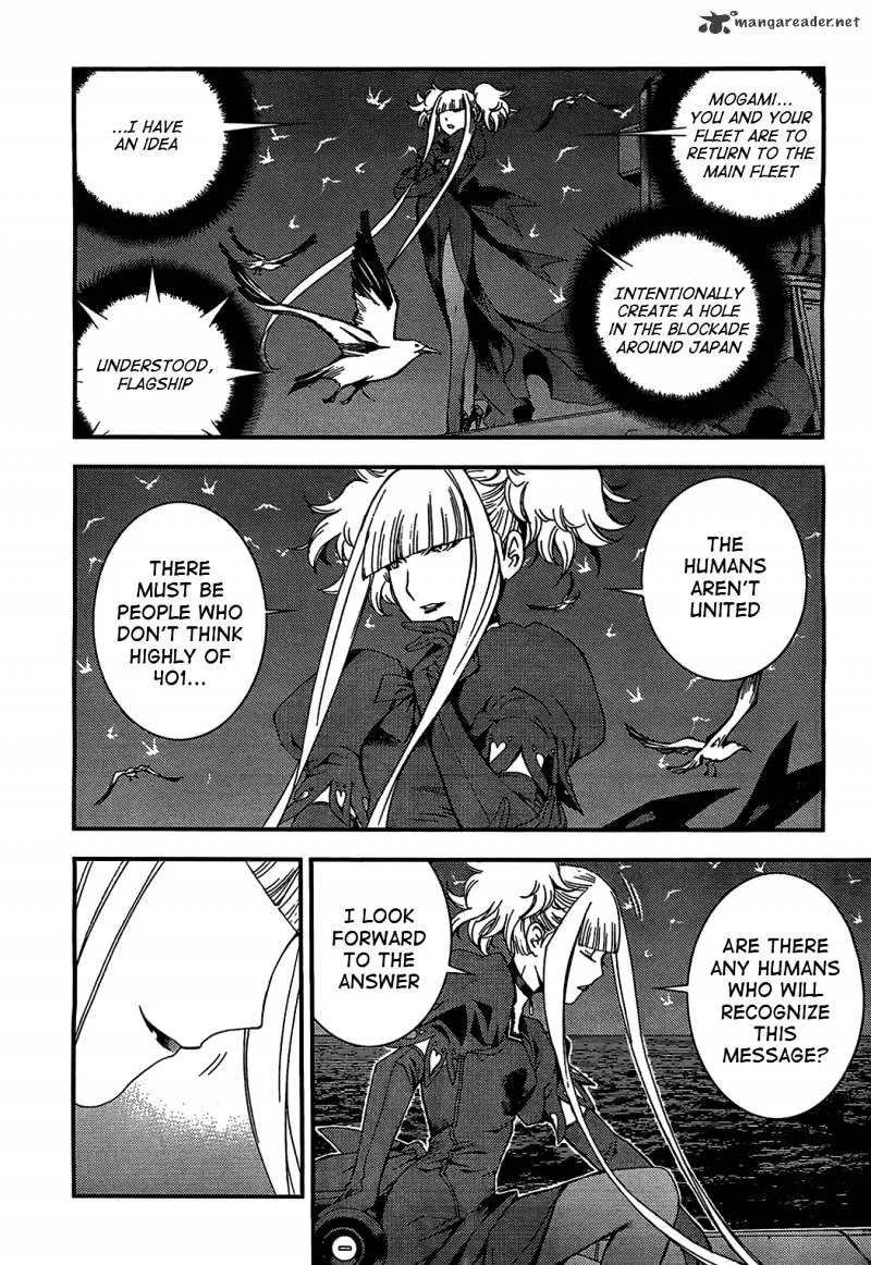 Aoki Hagane no Arpeggio - Page 15