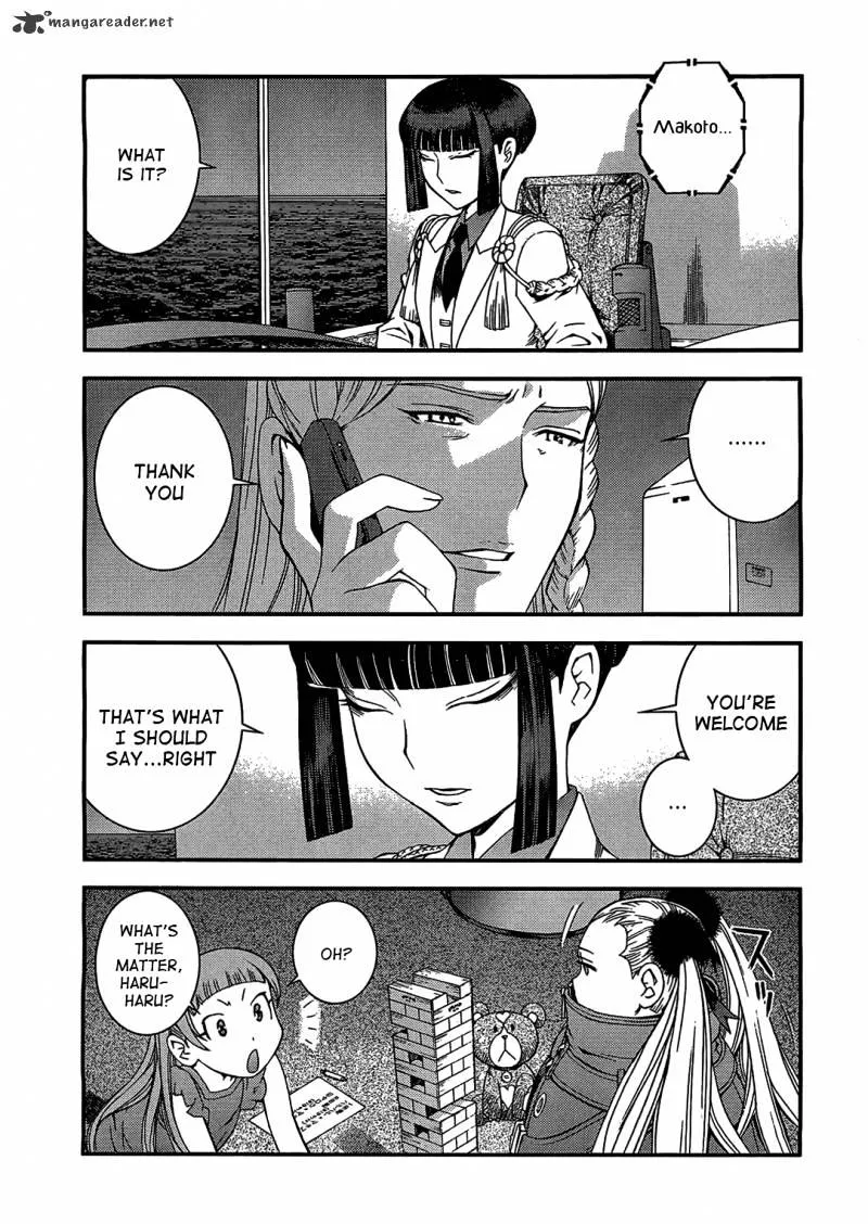 Aoki Hagane no Arpeggio - Page 5