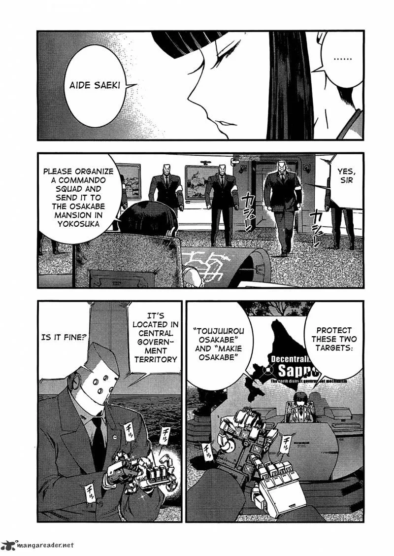 Aoki Hagane no Arpeggio - Page 7