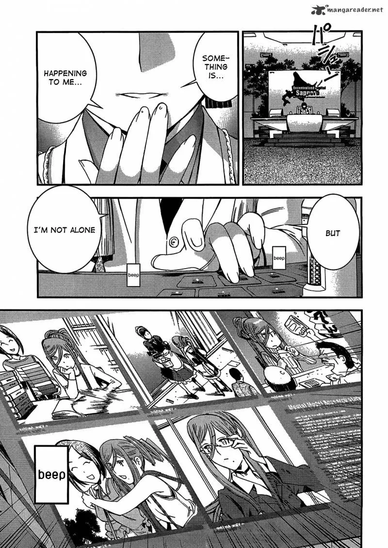 Aoki Hagane no Arpeggio - Page 9