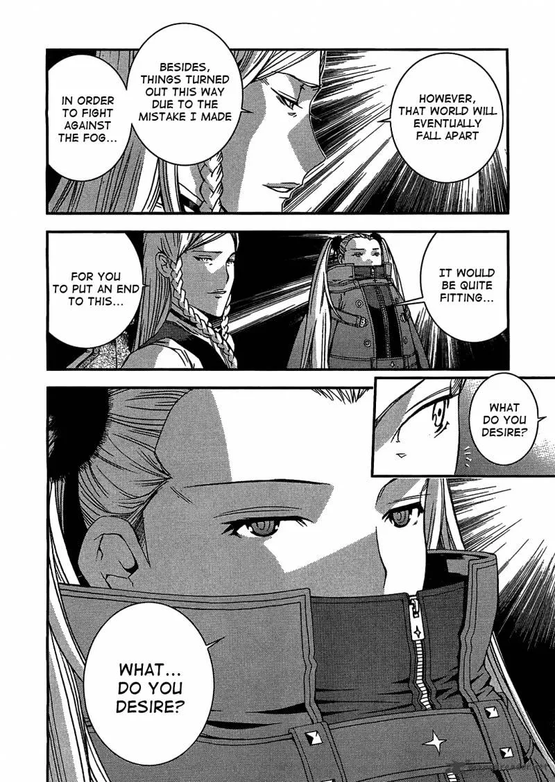 Aoki Hagane no Arpeggio - Page 20