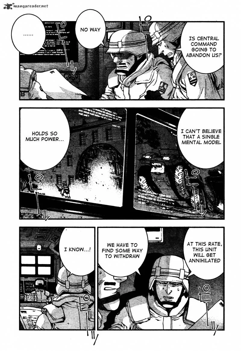 Aoki Hagane no Arpeggio - Page 19