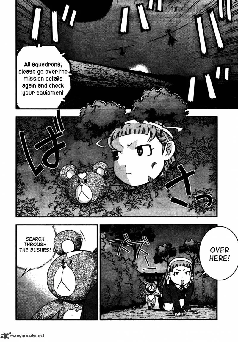 Aoki Hagane no Arpeggio - Page 19