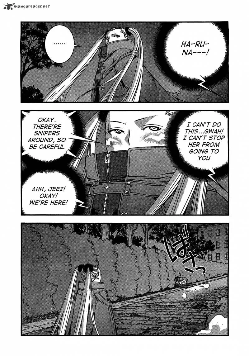 Aoki Hagane no Arpeggio - Page 23