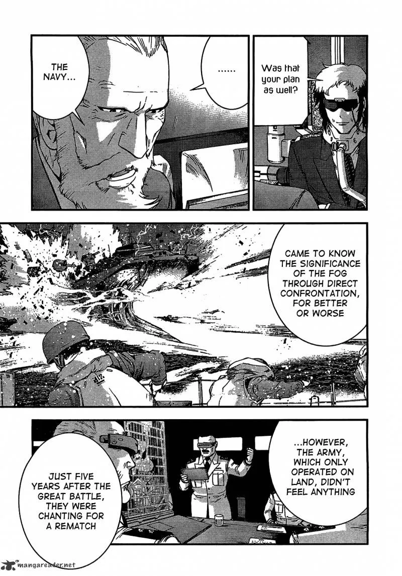 Aoki Hagane no Arpeggio - Page 4