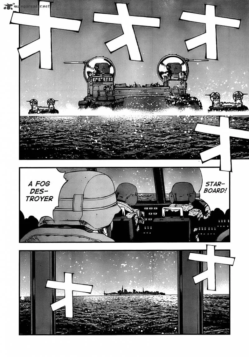 Aoki Hagane no Arpeggio - Page 24