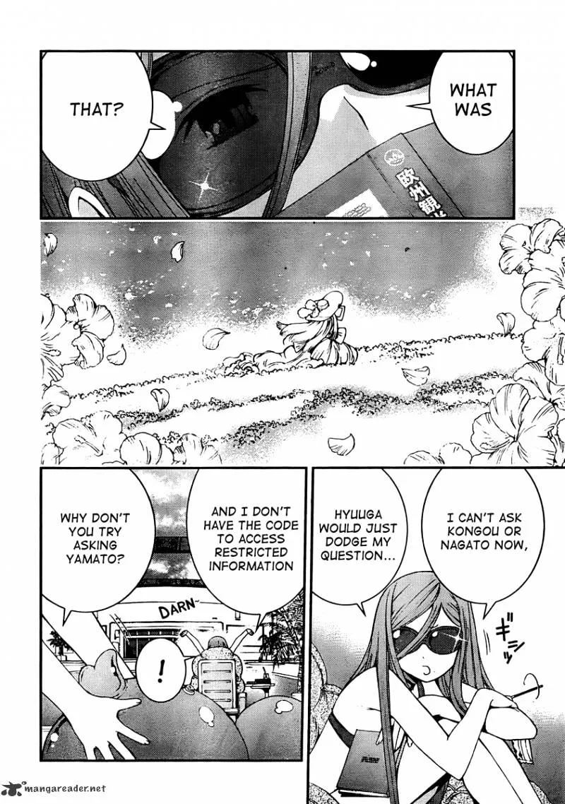 Aoki Hagane no Arpeggio - Page 3