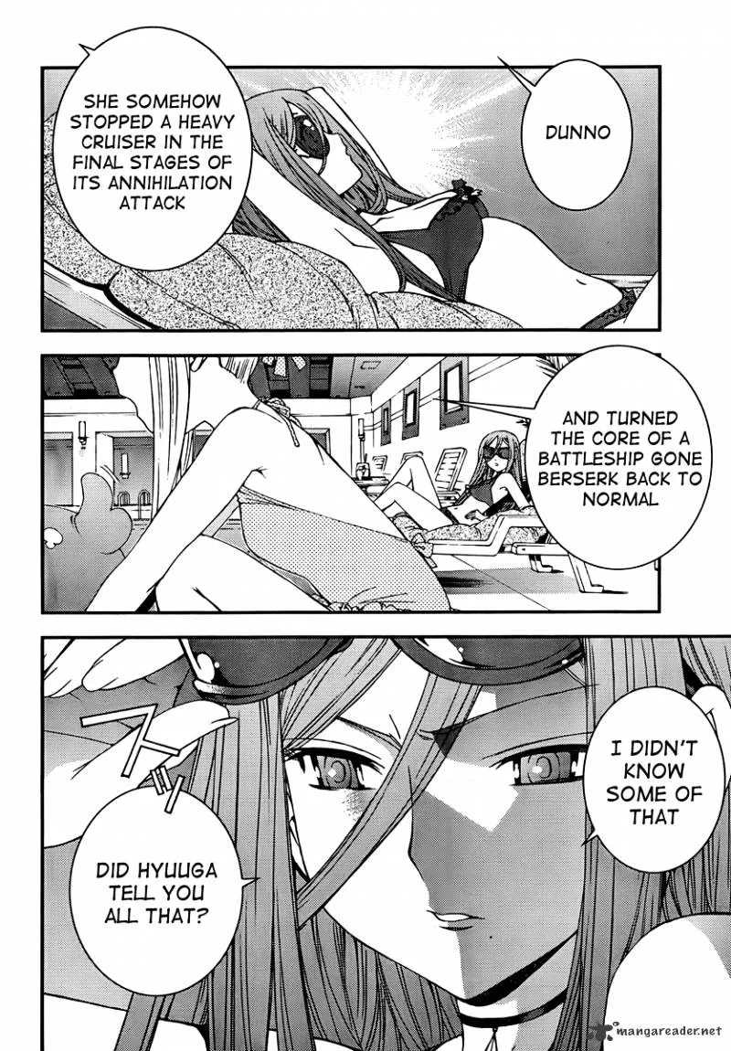 Aoki Hagane no Arpeggio - Page 5