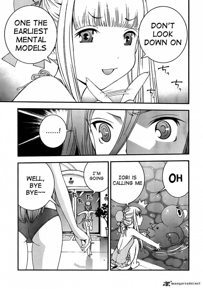 Aoki Hagane no Arpeggio - Page 6