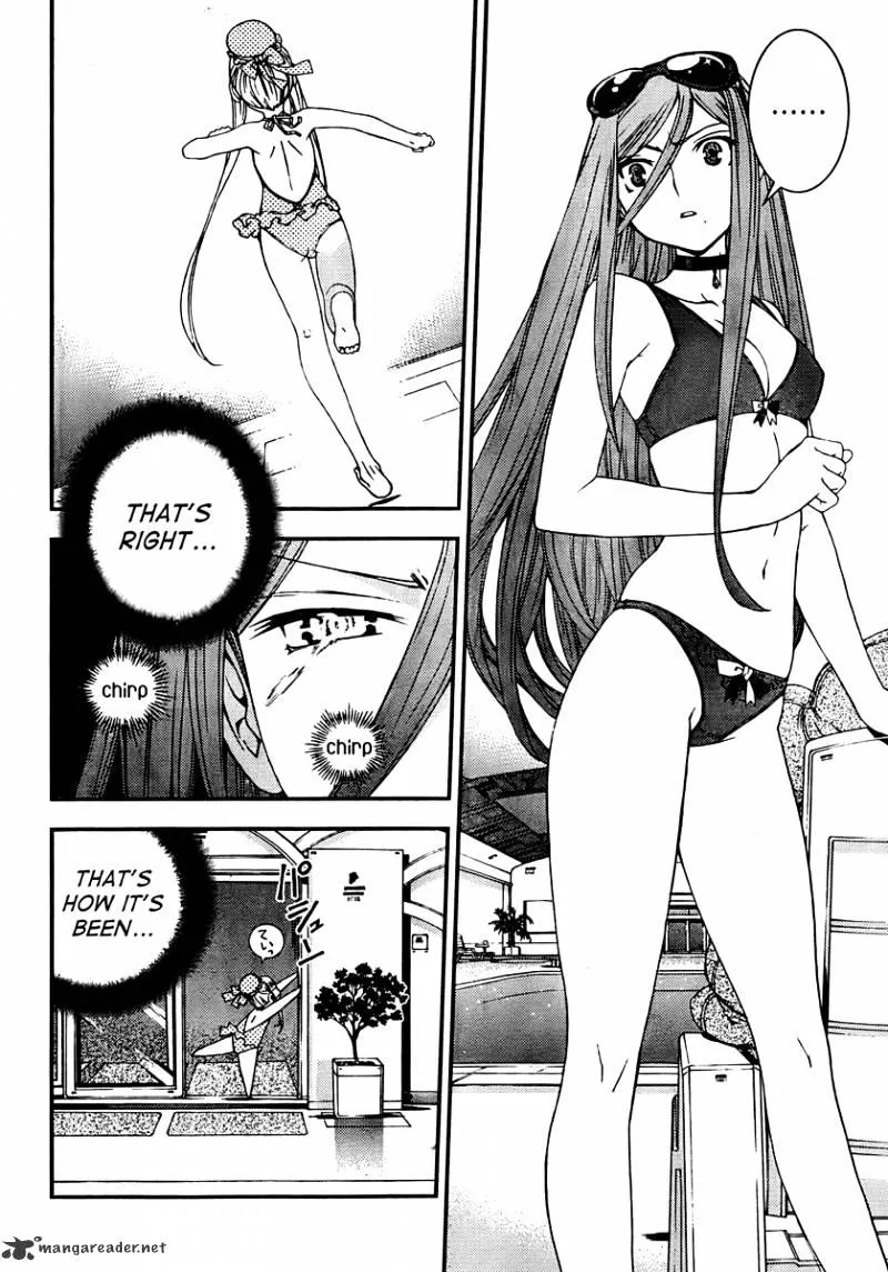 Aoki Hagane no Arpeggio - Page 7