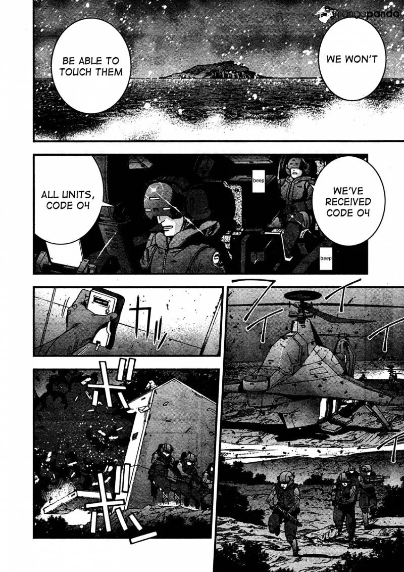 Aoki Hagane no Arpeggio - Page 12