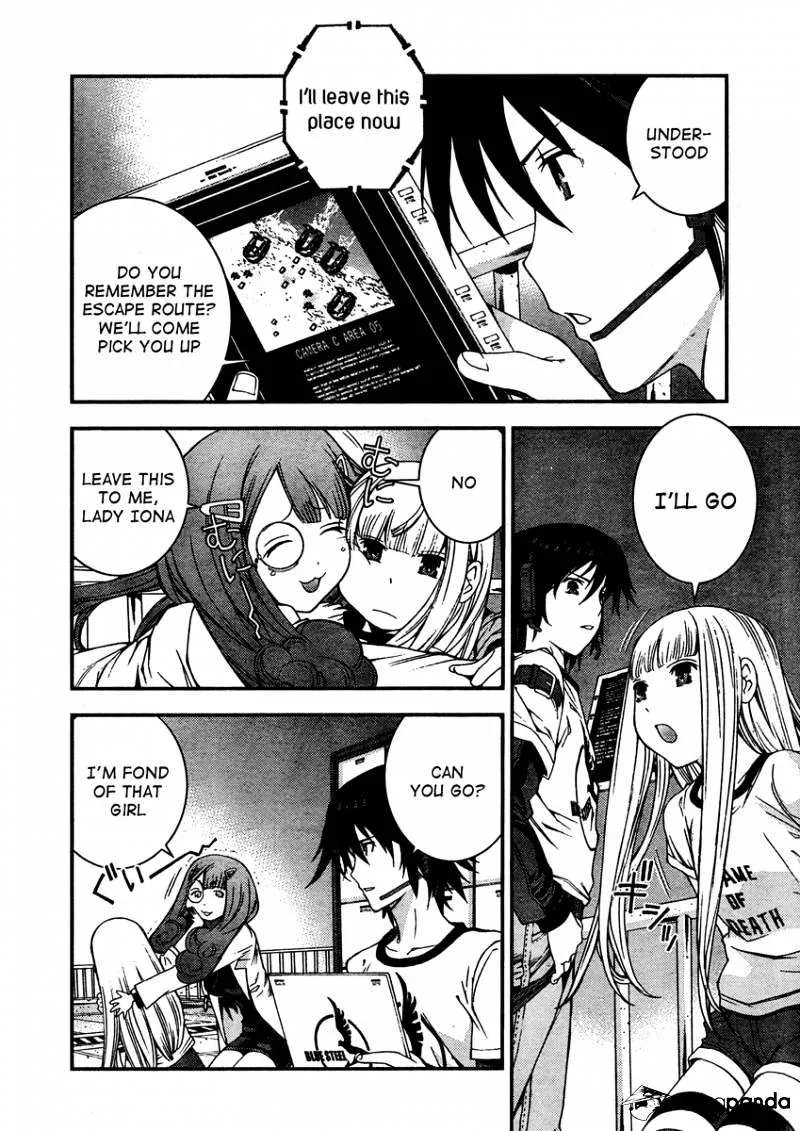 Aoki Hagane no Arpeggio - Page 14