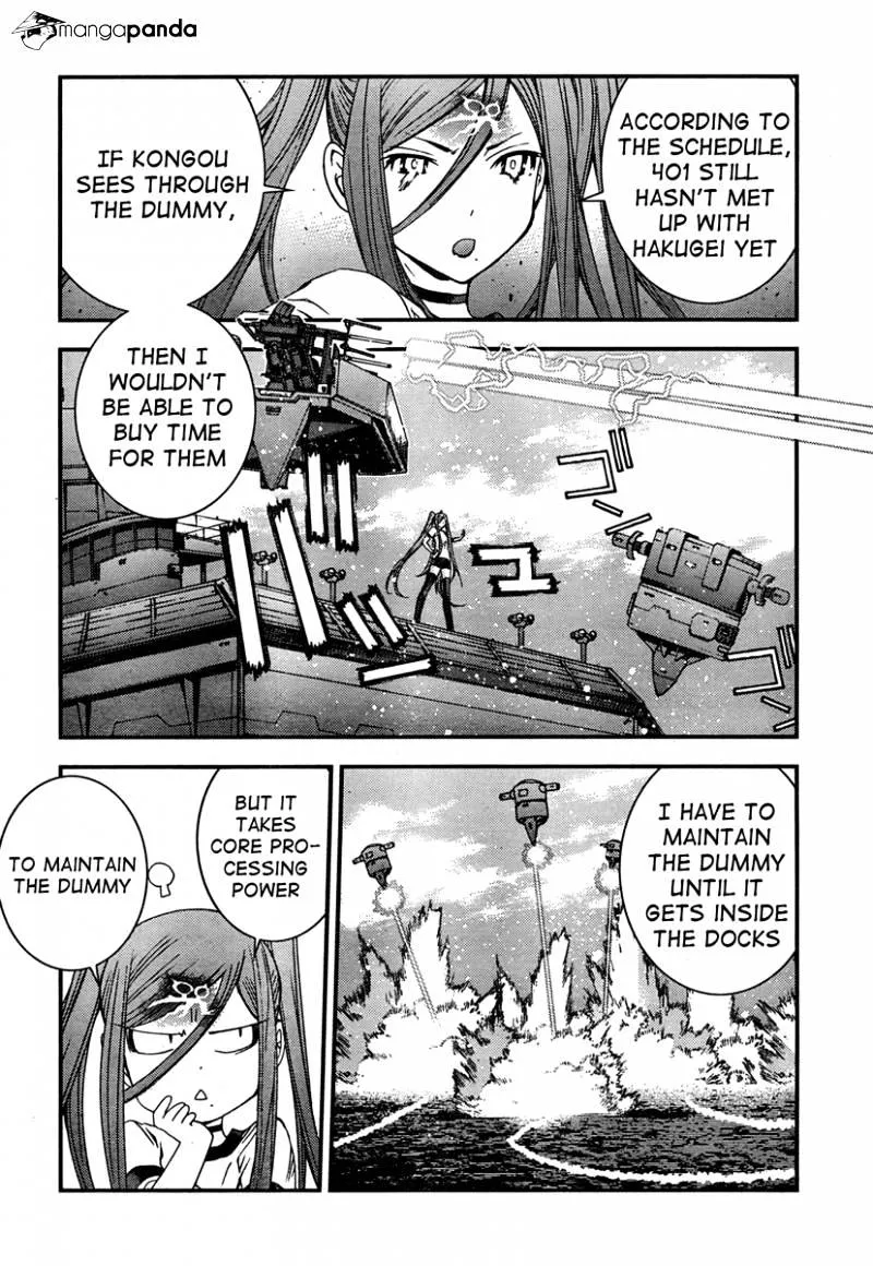 Aoki Hagane no Arpeggio - Page 10