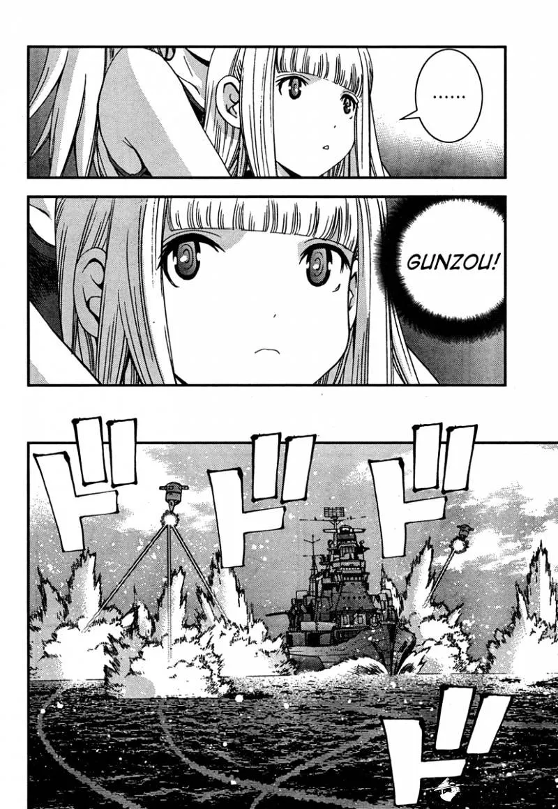 Aoki Hagane no Arpeggio - Page 12