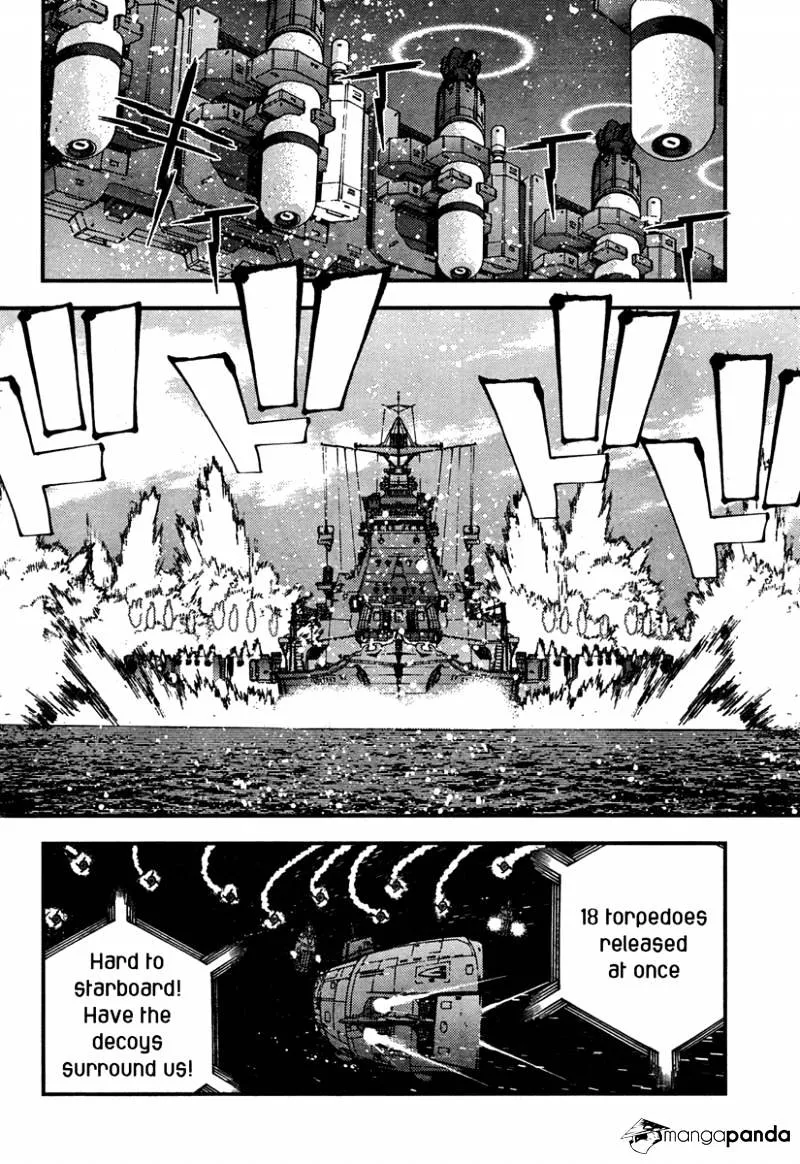 Aoki Hagane no Arpeggio - Page 20