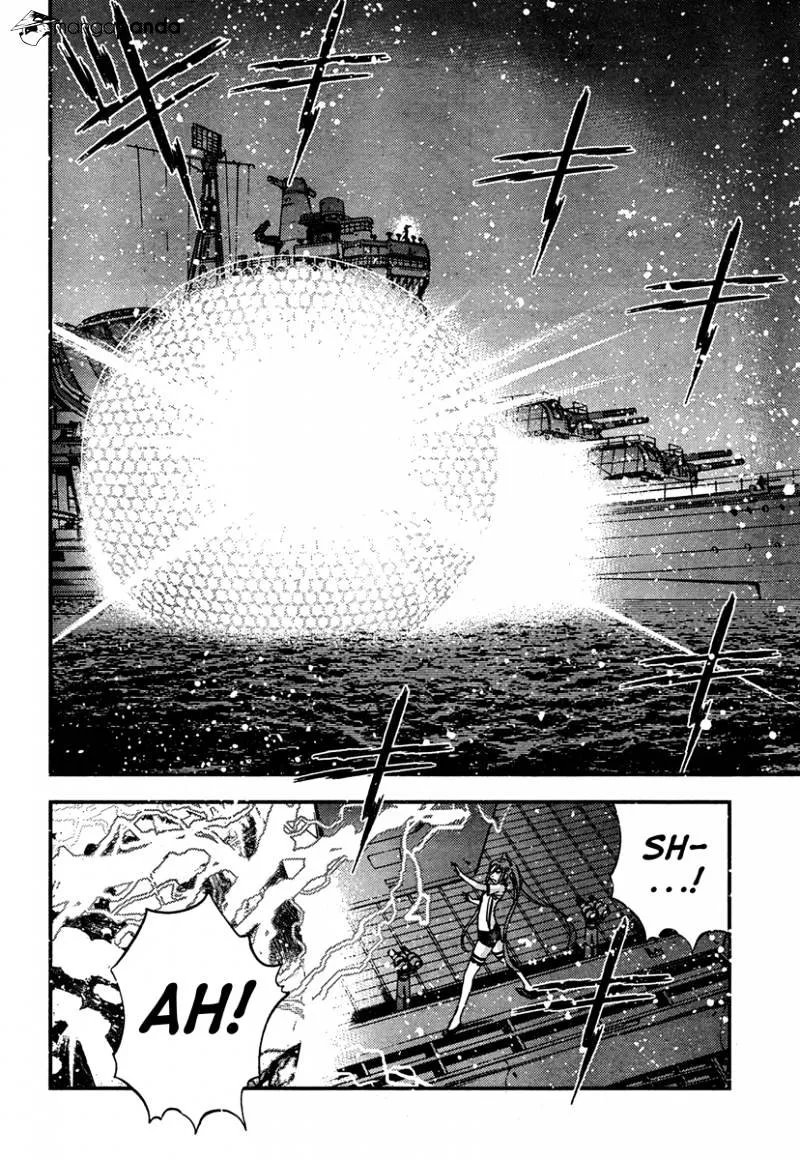 Aoki Hagane no Arpeggio - Page 24