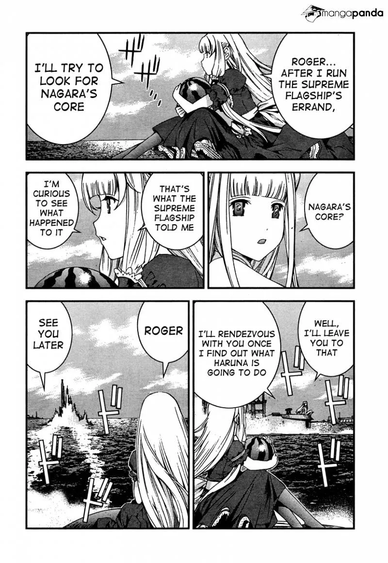 Aoki Hagane no Arpeggio - Page 4