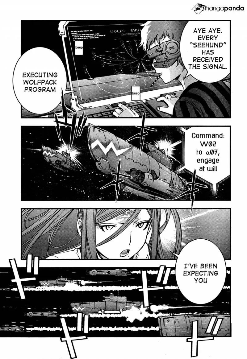 Aoki Hagane no Arpeggio - Page 7