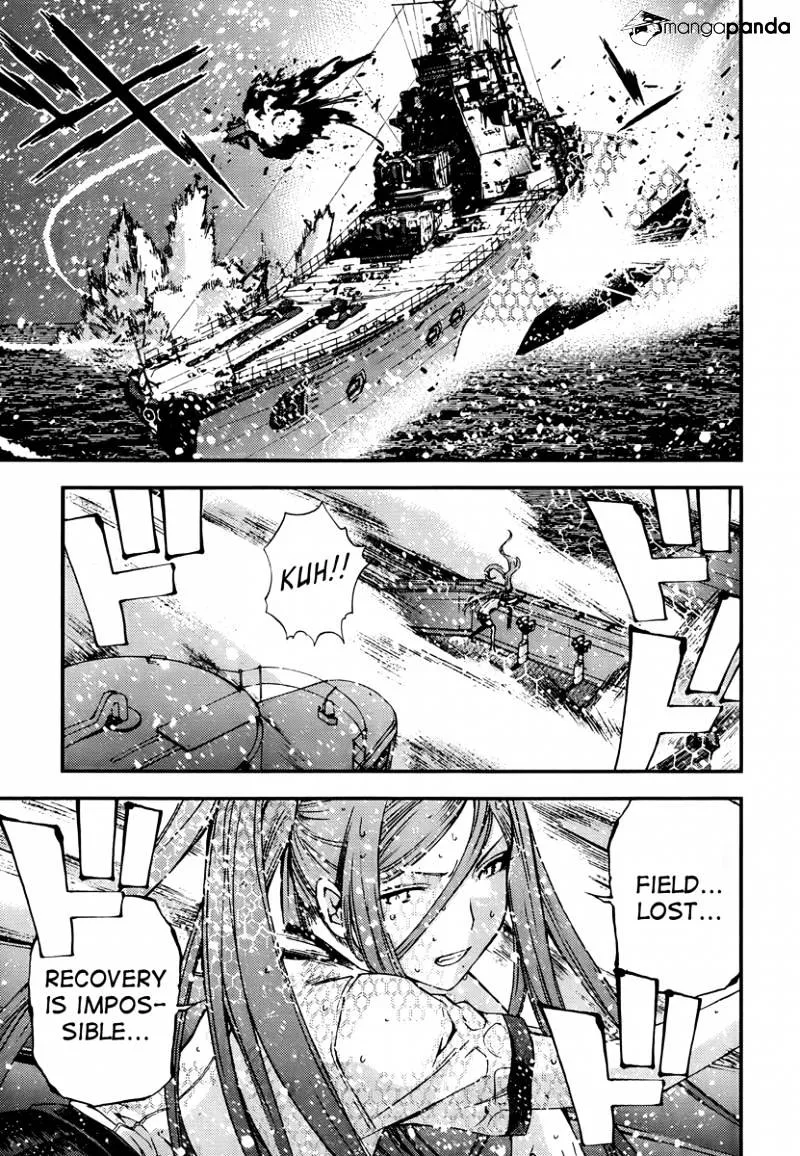 Aoki Hagane no Arpeggio - Page 24