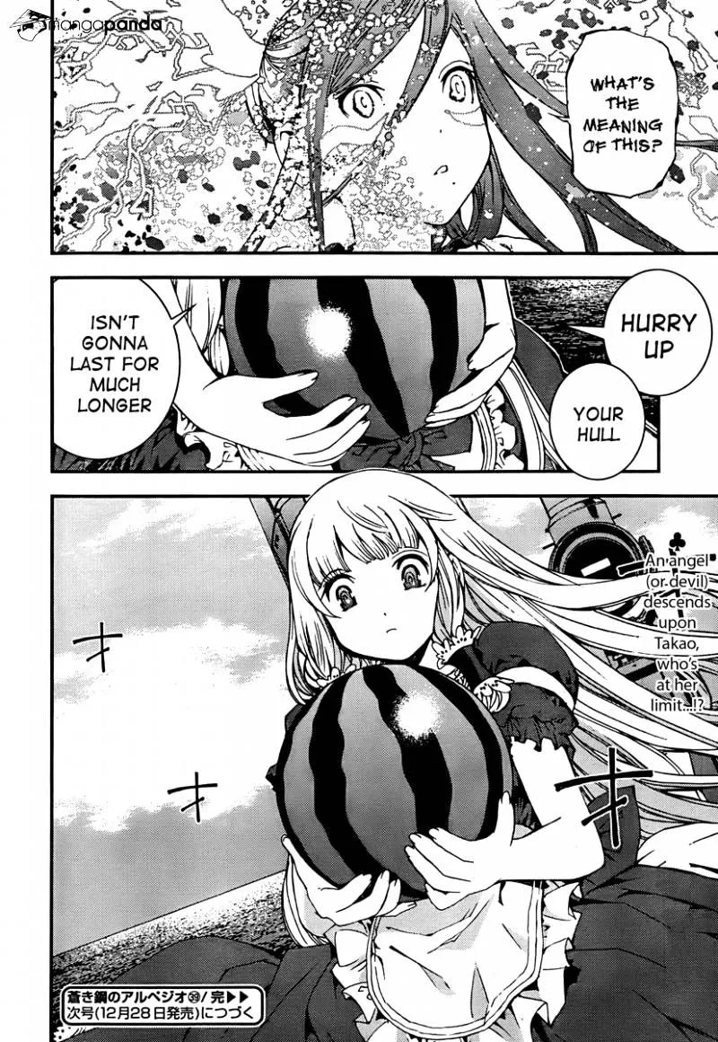 Aoki Hagane no Arpeggio - Page 29