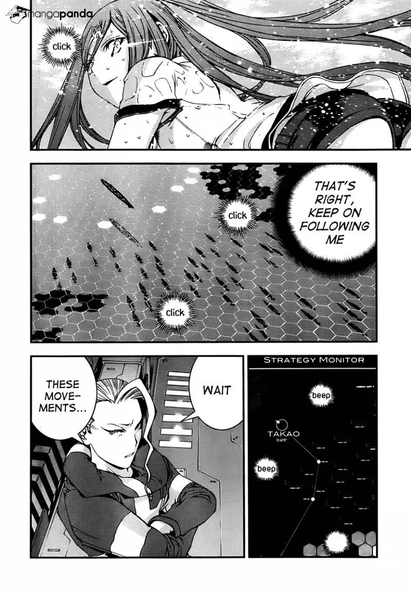 Aoki Hagane no Arpeggio - Page 7