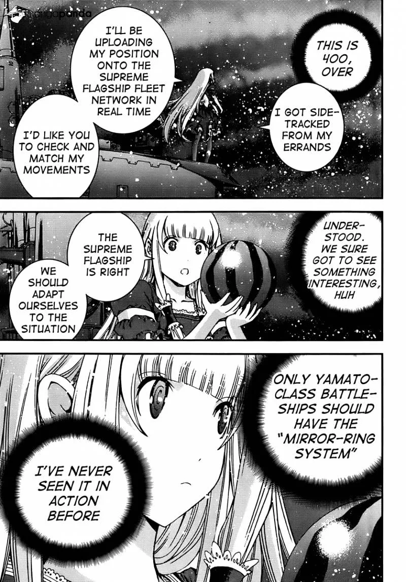 Aoki Hagane no Arpeggio - Page 13