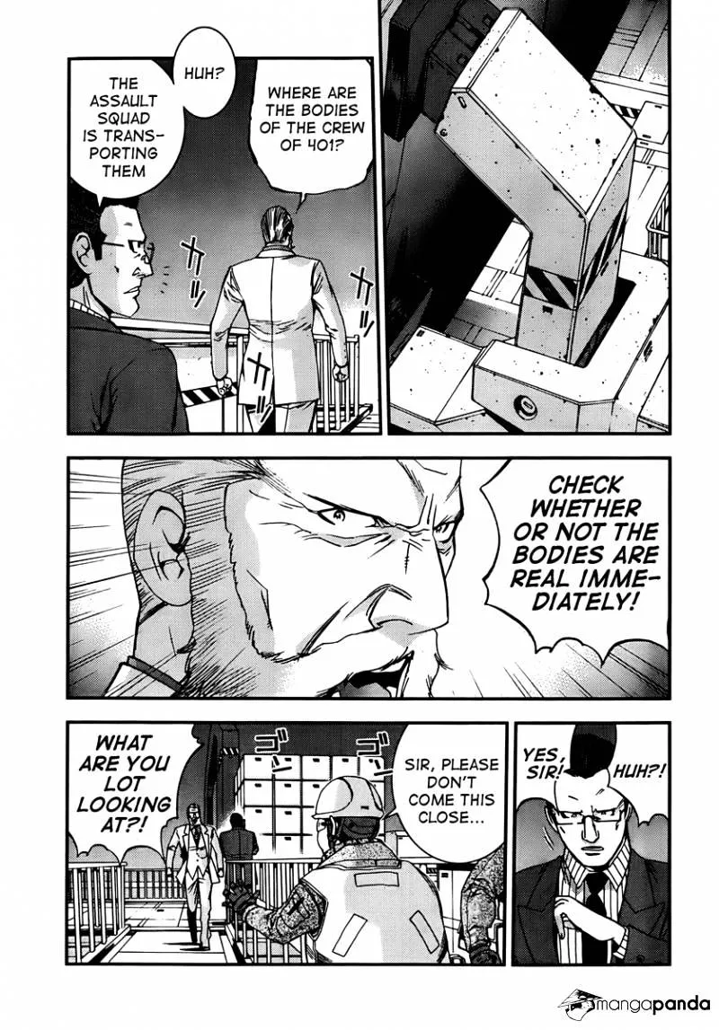 Aoki Hagane no Arpeggio - Page 19