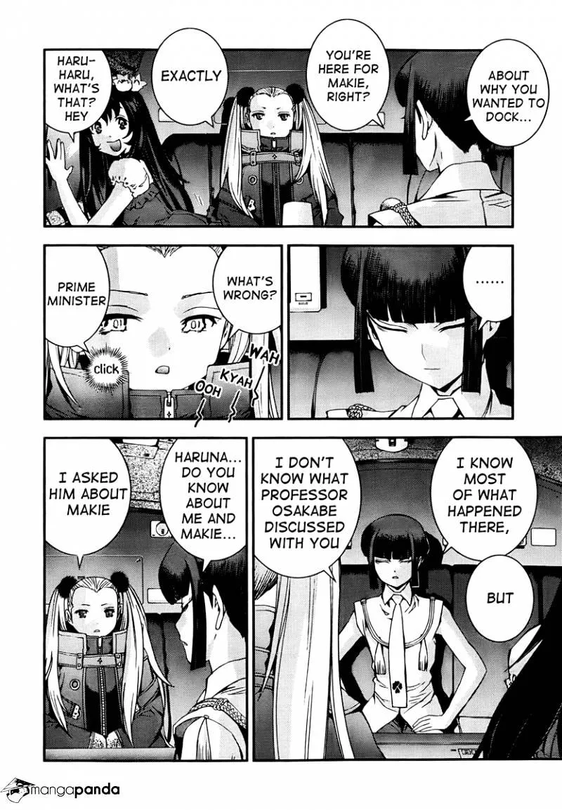 Aoki Hagane no Arpeggio - Page 4