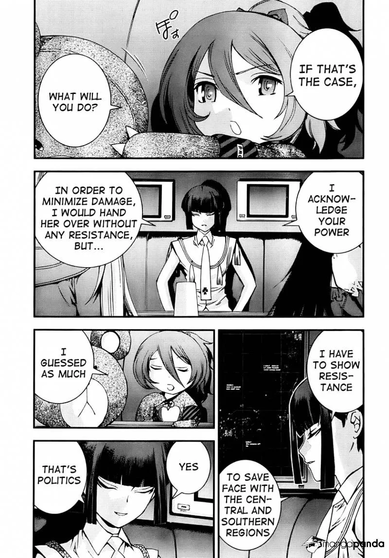 Aoki Hagane no Arpeggio - Page 7