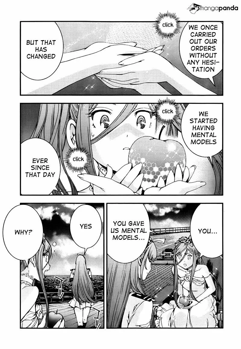 Aoki Hagane no Arpeggio - Page 10