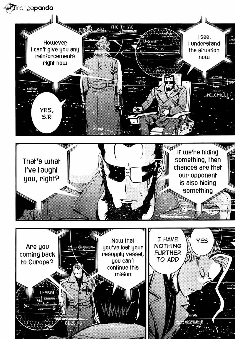 Aoki Hagane no Arpeggio - Page 13