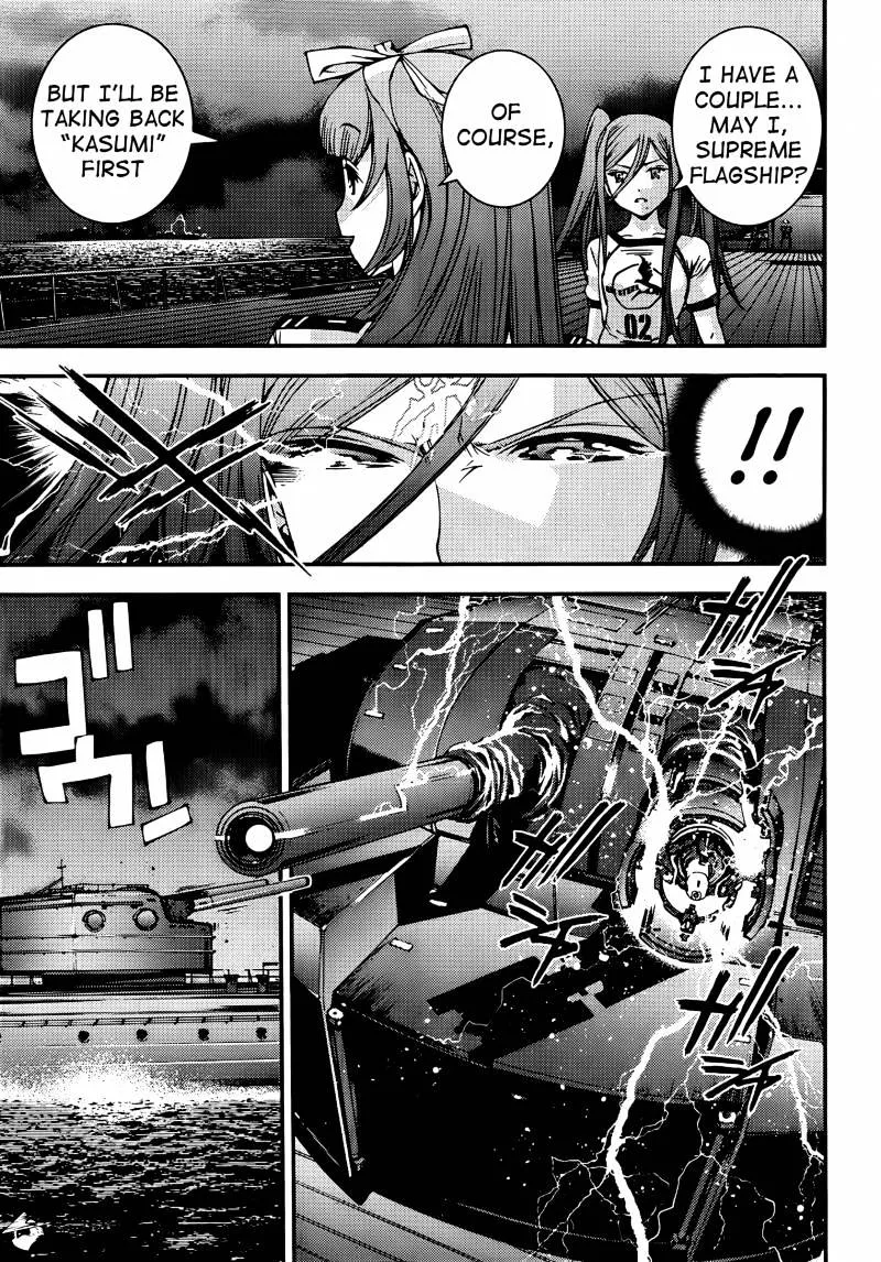 Aoki Hagane no Arpeggio - Page 2