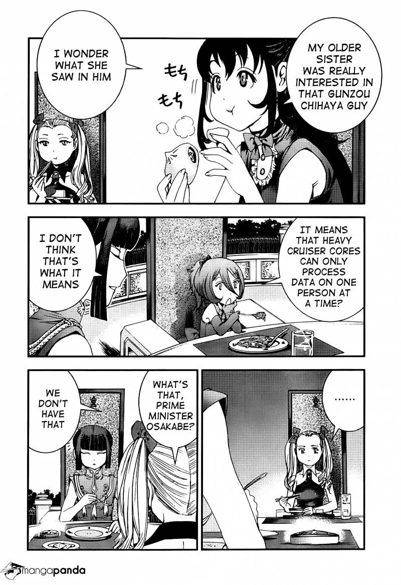 Aoki Hagane no Arpeggio - Page 21