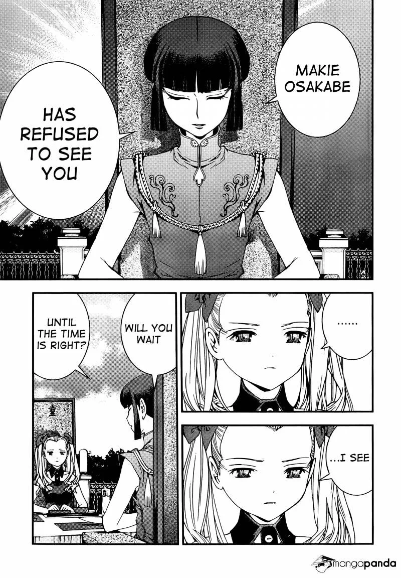 Aoki Hagane no Arpeggio - Page 26