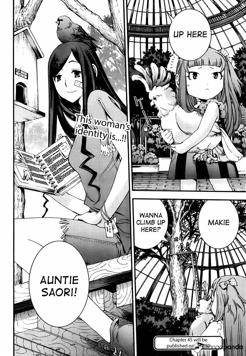 Aoki Hagane no Arpeggio - Page 29