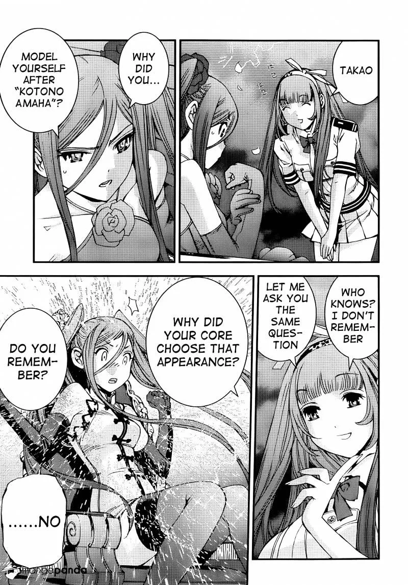 Aoki Hagane no Arpeggio - Page 4