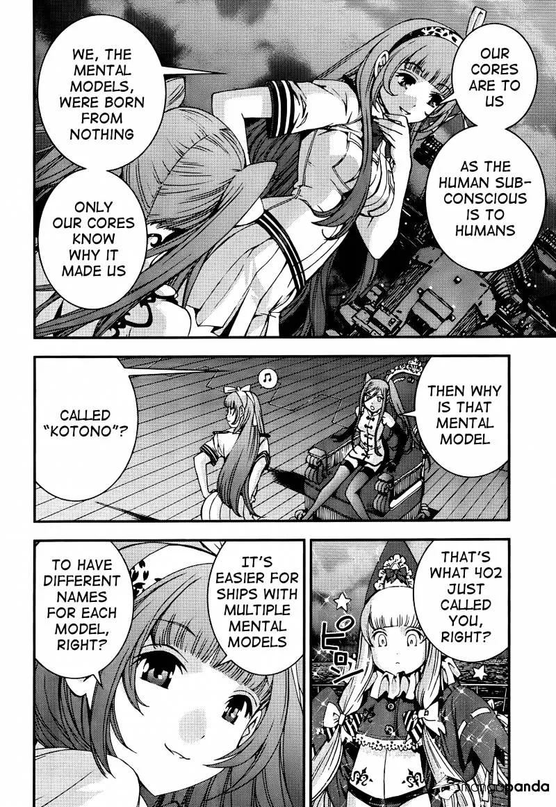 Aoki Hagane no Arpeggio - Page 5