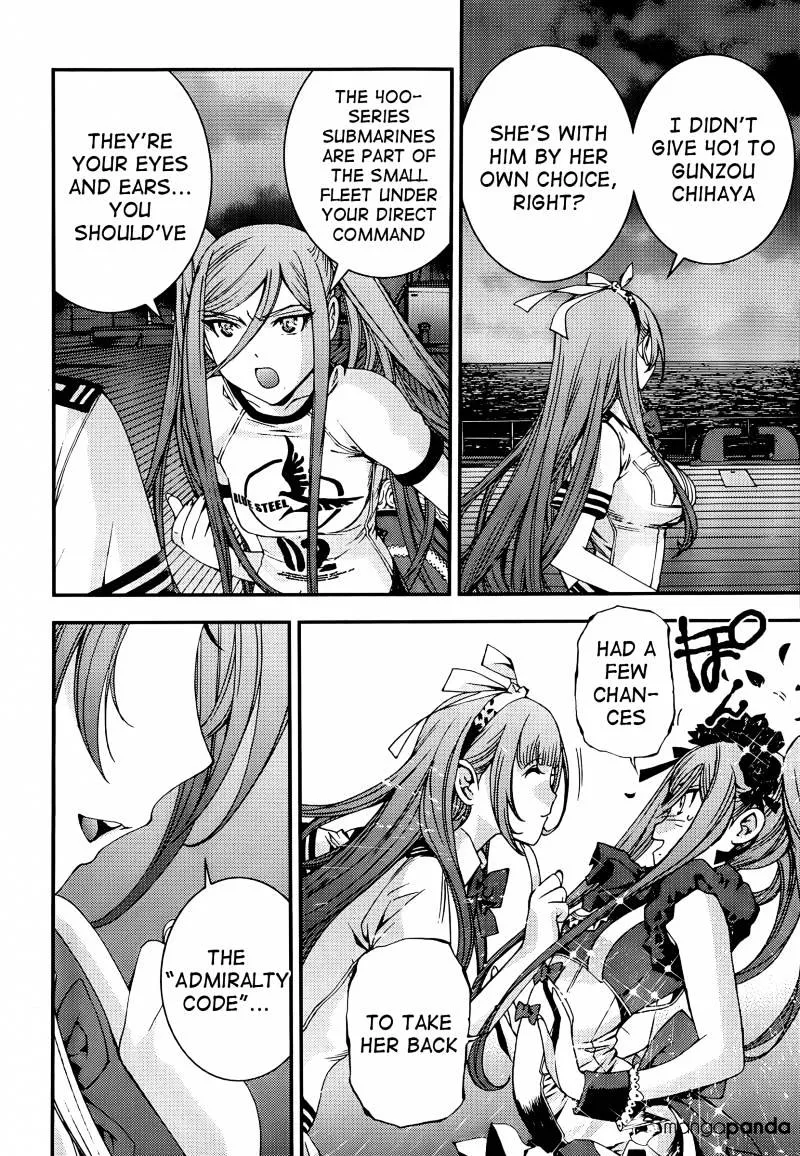 Aoki Hagane no Arpeggio - Page 7