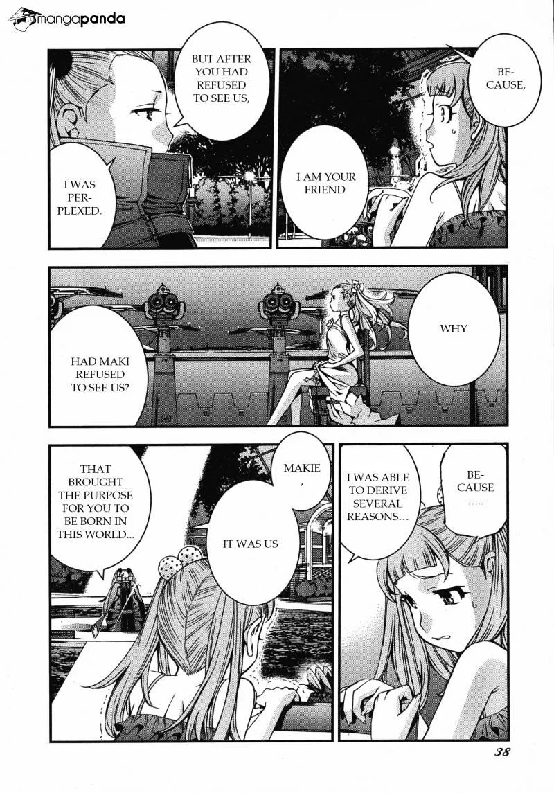 Aoki Hagane no Arpeggio - Page 1