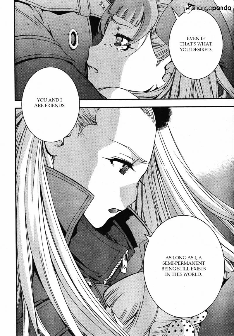 Aoki Hagane no Arpeggio - Page 12