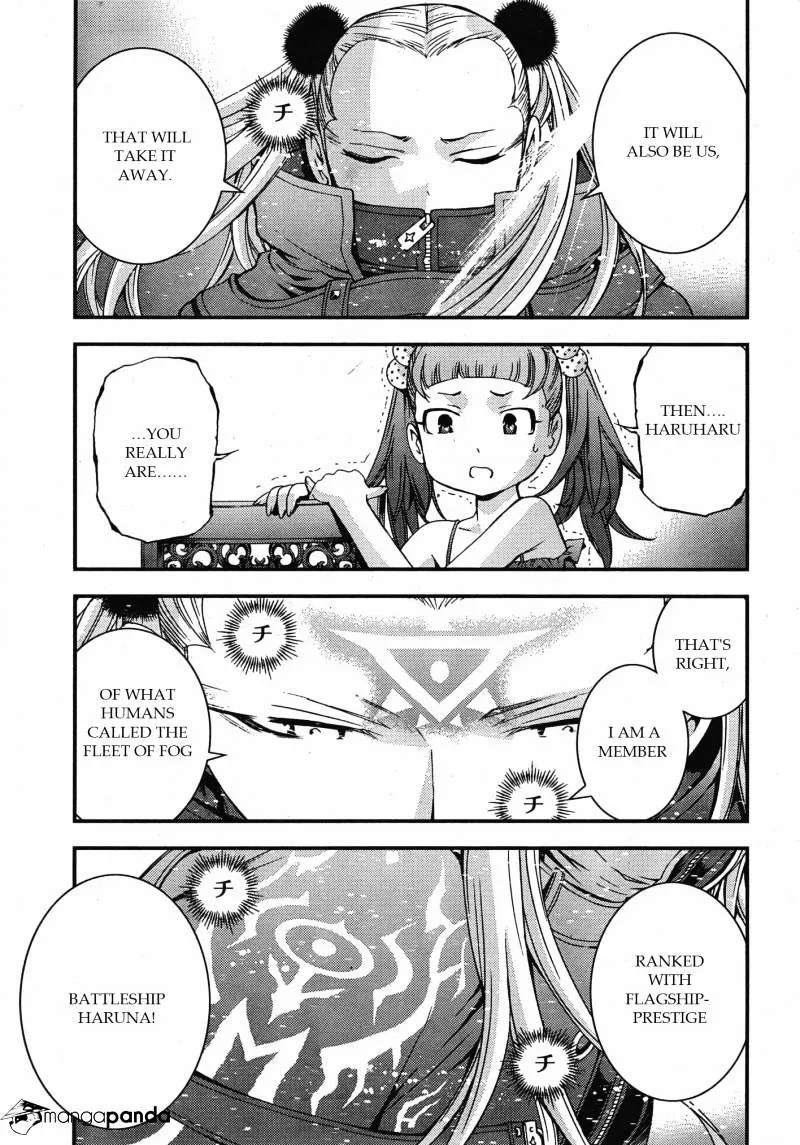 Aoki Hagane no Arpeggio - Page 2