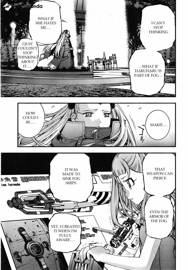 Aoki Hagane no Arpeggio - Page 8