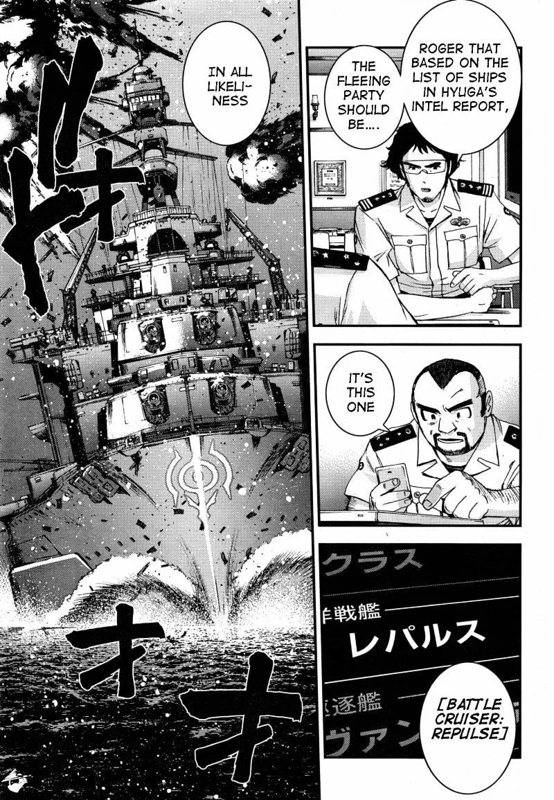 Aoki Hagane no Arpeggio - Page 4