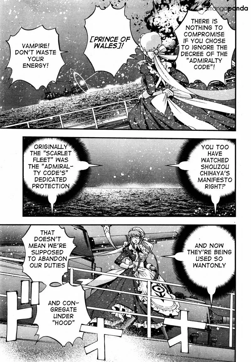 Aoki Hagane no Arpeggio - Page 6