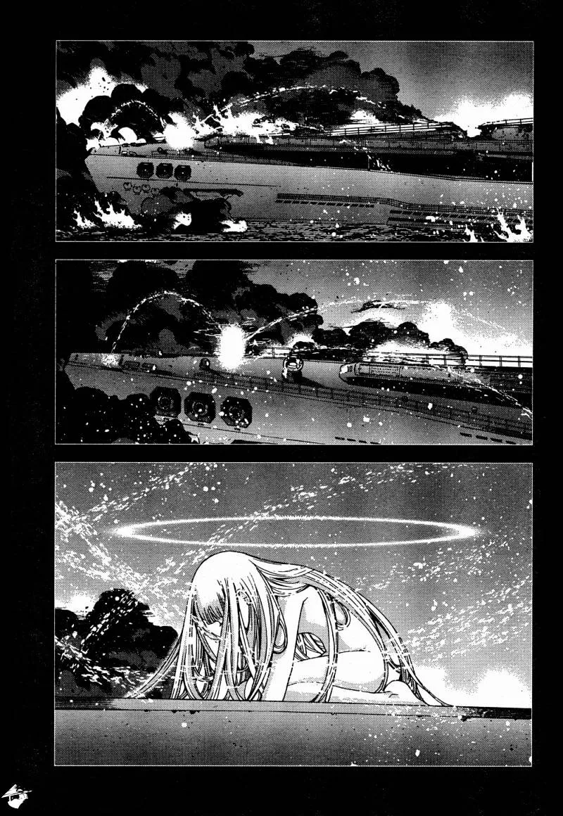 Aoki Hagane no Arpeggio - Page 24