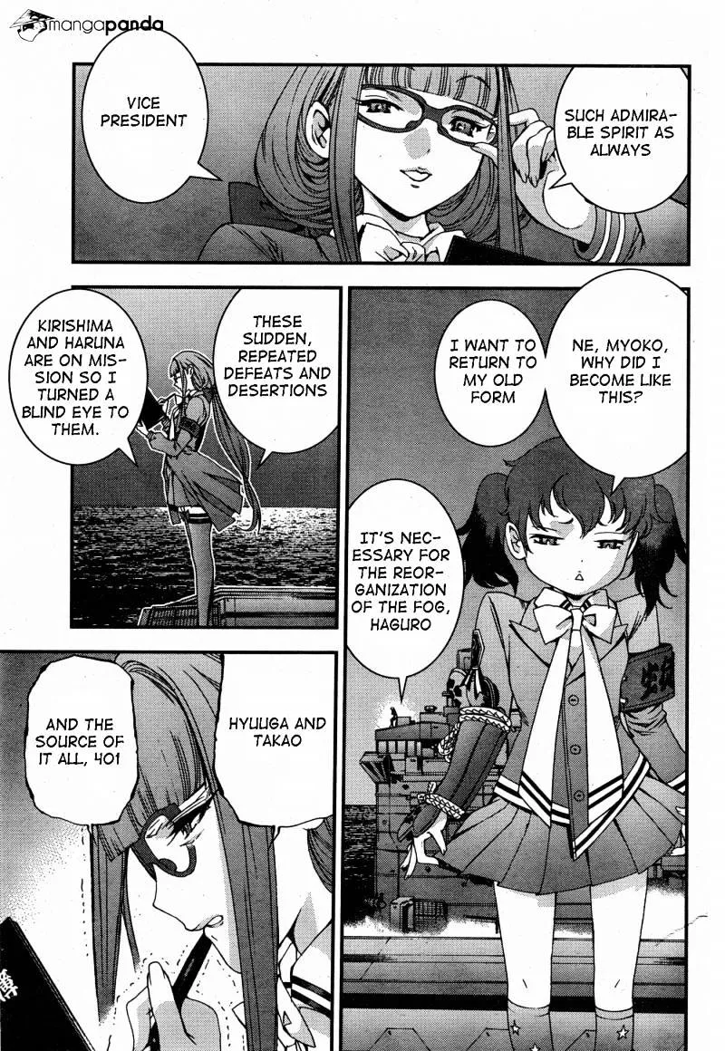 Aoki Hagane no Arpeggio - Page 8