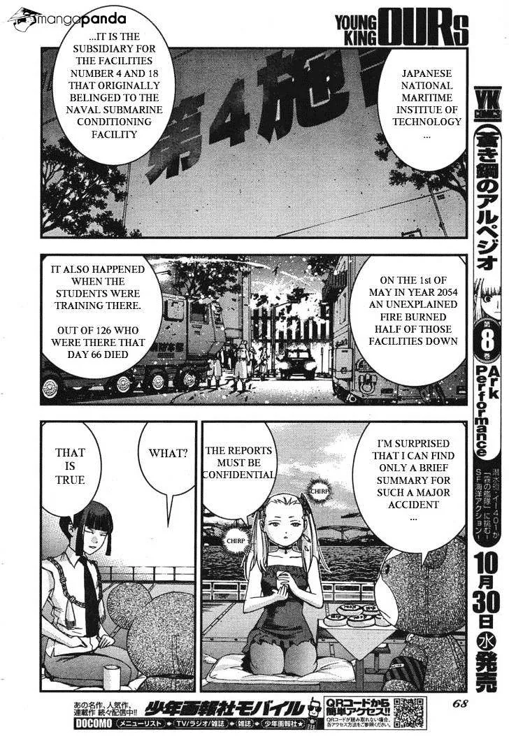 Aoki Hagane no Arpeggio - Page 16