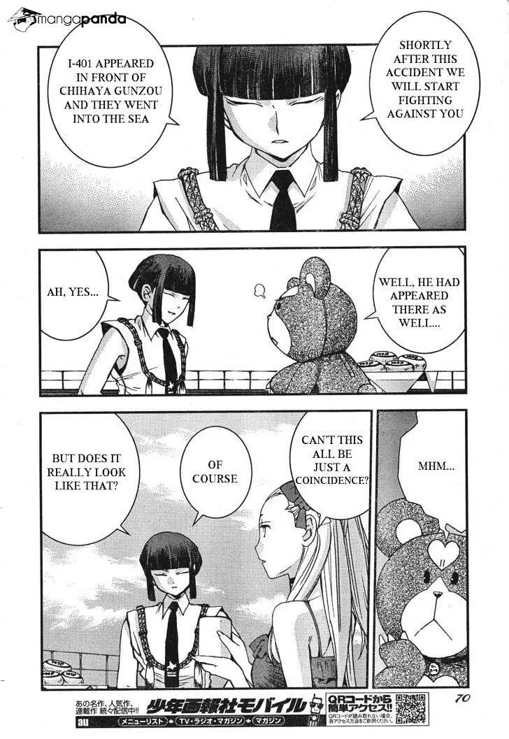 Aoki Hagane no Arpeggio - Page 18