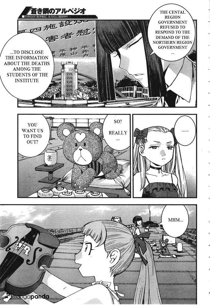 Aoki Hagane no Arpeggio - Page 19