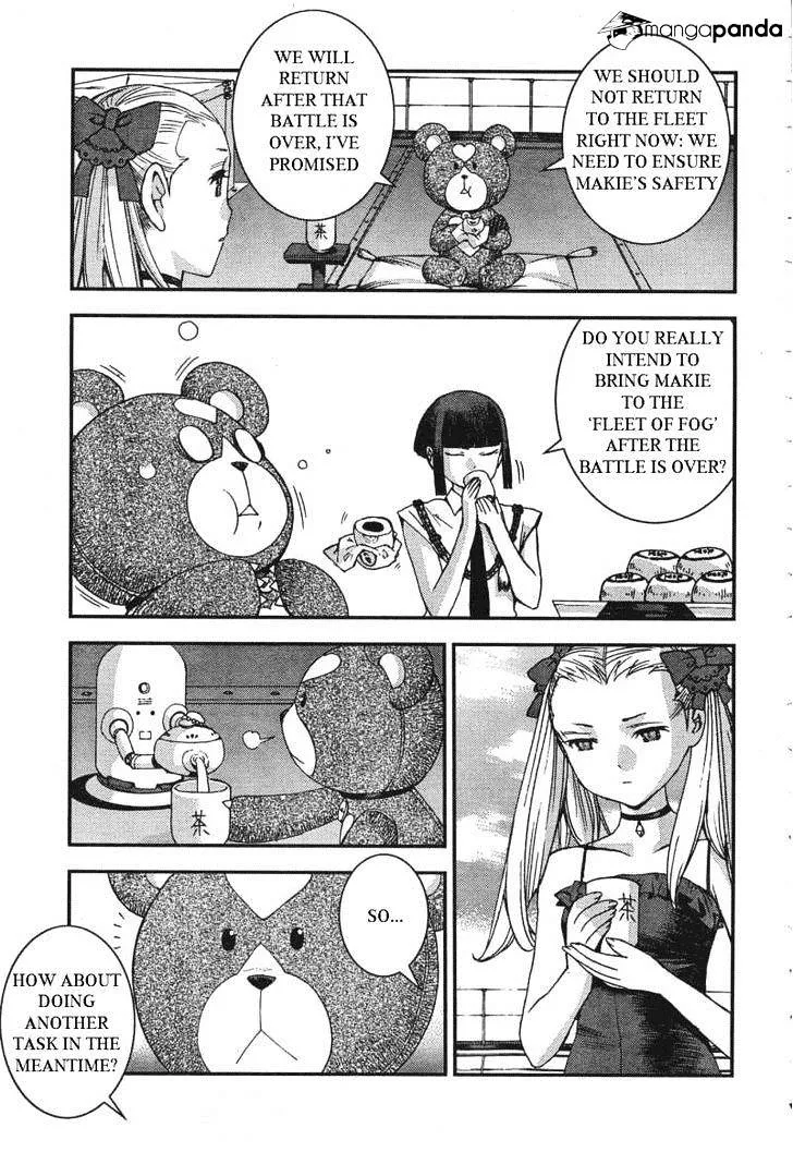 Aoki Hagane no Arpeggio - Page 21